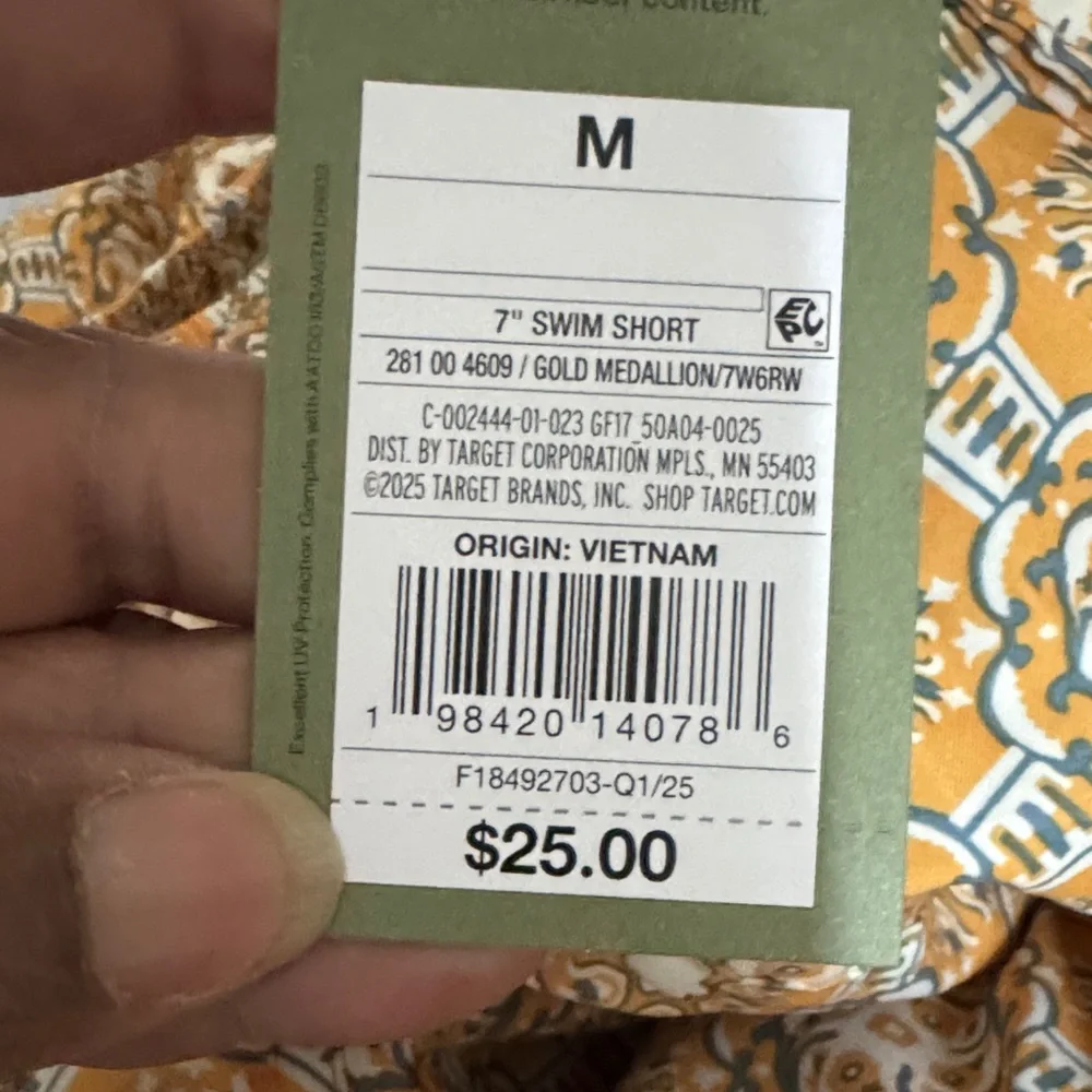 Goodfellow & Co Mustard Yellow Patterned Men’s Swim Trunks